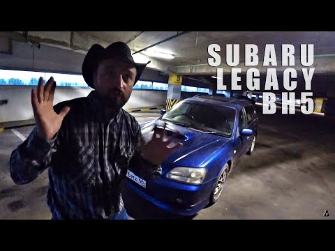 Видео: Subaru Legacy BH5. Обзор от владельца спустя 4 года эксплуатации.