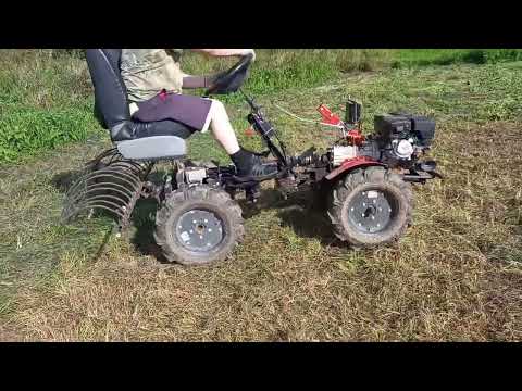 Видео: угра с граблями