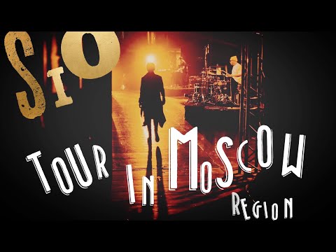 Видео: VLOG : СУРГАНОВА и ОРКЕСТР ,подмосковные вечера ,акустика 2022