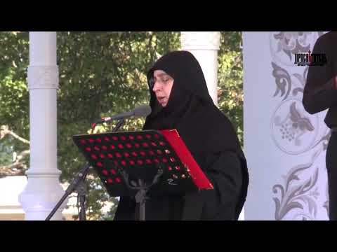 Видео: ΥΜΝΟΙ ΘΕΟΦΑΝΕΙΩΝ - игуменья Мариам Скорда Греция  - Аbbess Mariam Skorda Greece