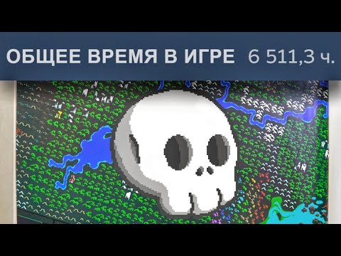 Видео: В ЭТИХ ПИКСЕЛЯХ ПОЧТИ БЕСКОНЕЧНАЯ РЕИГРАБЕЛЬНОСТЬ | Caves of Qud