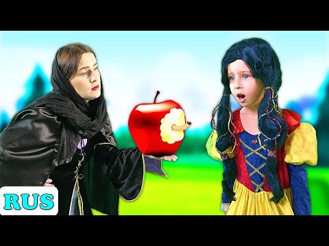Видео: Белоснежка и семь гномов | Сказки на ночь для детей