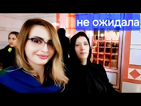Видео: Свадьба в деревне |Иран и традиции внутри