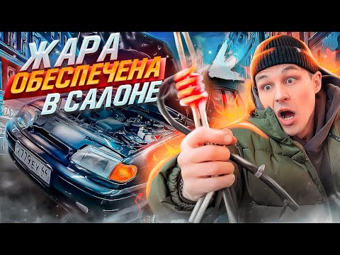 Видео: ТОП 5 проблем АвтоВАЗа, которые мало кто УСТРАНЯЕТ - ВАЗ 2114