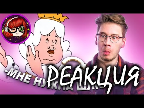 Видео: РЕАКЦИЯ НА коваленко трунь ВЗАДВПЕРЕД - Нейросеть послушала песни задом наперед и вот что услышала..