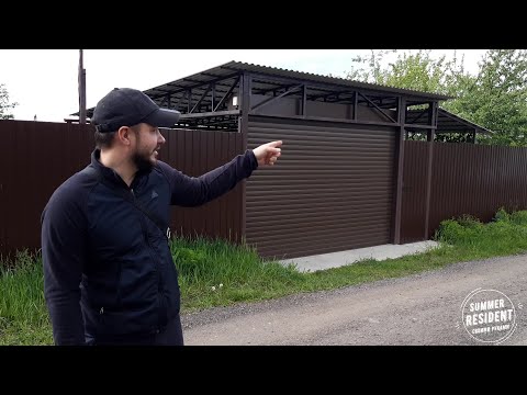 Видео: Какие ворота выбрать | обзор неудачных вариантов