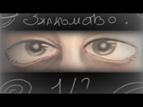 Видео: Реакция фф секрет на оригинал || 1/? || 2х ||