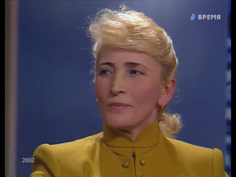 Видео: Большая стирка  ОРТ, 2002  Я не хочу и не умею врать. Сажи Умалатова.