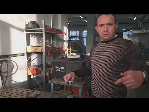 Видео: Сказ о работе системы  RS лафетт