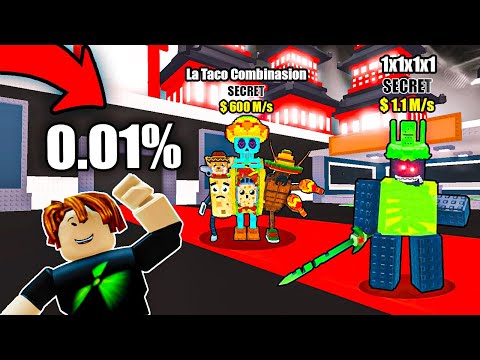 Видео: 😱НОВОЕ ОБНОВЛЕНИЕ И ВЫПАЛО ЭТО...В Steel A Brainroot