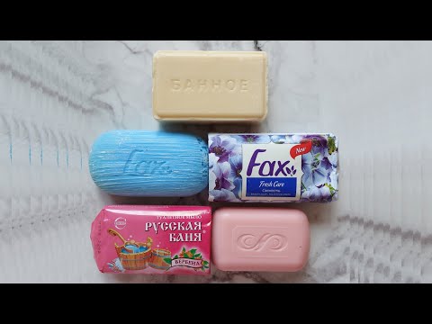 Видео: Резка сухого мыла. Asmr. Soap