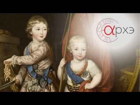 Видео: Татьяна Егерева: "Прекрасный царевич и мудрая бабушка"