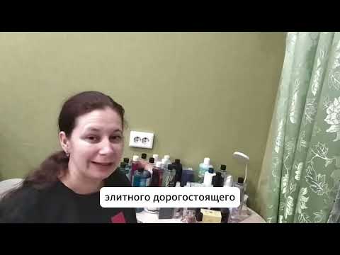 Видео: Последние заказы Avon за март. Неприятная ситуация с доставкой.