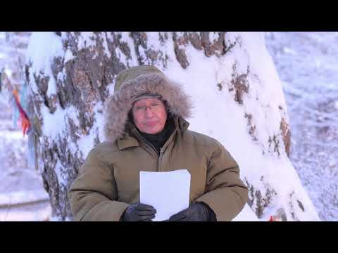Видео: Виталий Власов - Аар Айыы итэҕэлэ уонна ойууннааһын (22.12.2018)