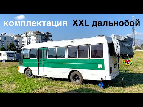 Видео: ПРО АВТОДОМА ЭКСТРА КЛАССА И ИХ ОБИТАТЕЛЕЙ