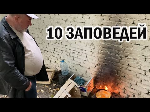 Видео: РадиоБашка Завтрак на ПРУДУ / Депутат и Эльнур / Бомж ТВ