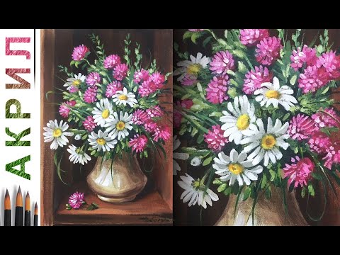 Видео: Клевер и Ромашки. Как нарисовать букет цветов 🎨АКРИЛ! Сезон 6-4 | Мастер-класс ДЕМО