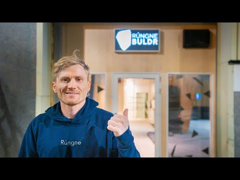 Видео: Первый в мире светодиодный боулдеринговый зал — Rungne Buldr