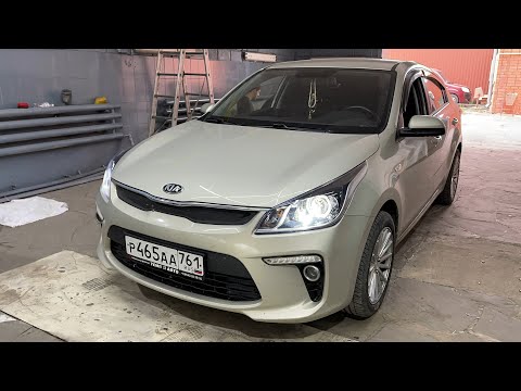 Видео: Лазерные Билед линзы в кия Рио 2018 год Kio Rio  viper power led lazer 7(928)1112002 запишись