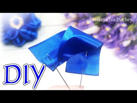 Видео: МК / DIY Красота из атласной ленты! Мастер-класс