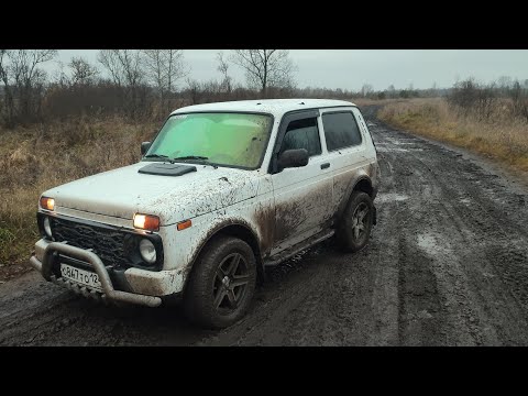 Видео: НИВА URBAN OFF ROAD🚙🚜😎Прорываюсь на рыбалку 🐟на реку Чулым(Сибирь🥶)!#offroad #nivaurban #бездорожье