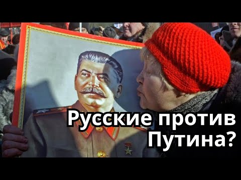 Видео: Не нужно обобщать! Зачем грести всех под одно?