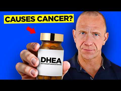 Видео: Безопасен ли ДГЭА для здоровья костей? Что показывают исследования о риске рака