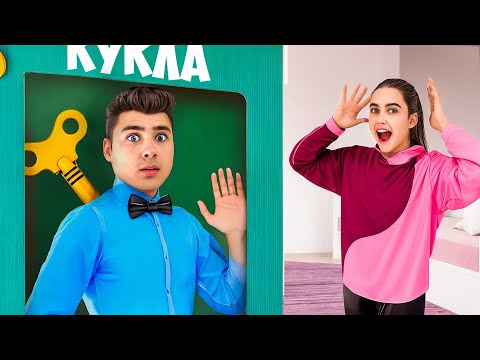 Видео: Вредная Девчонка против Живой Куклы !