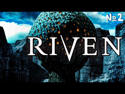 Видео: RIVEN Лабораторная крыса | Прохождение Часть 2