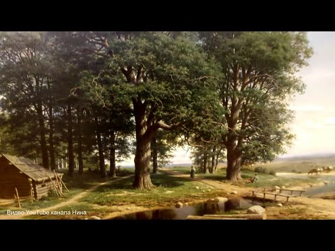 Видео: Из классики реализма