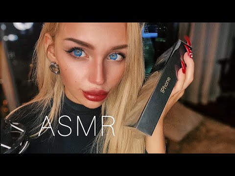 Видео: АСМР ПРИЯТНАЯ РАСПАКОВКА iPhone 12 Pro Max 🍎/ ASMR Unboxing an iPhone 12 Pro Max