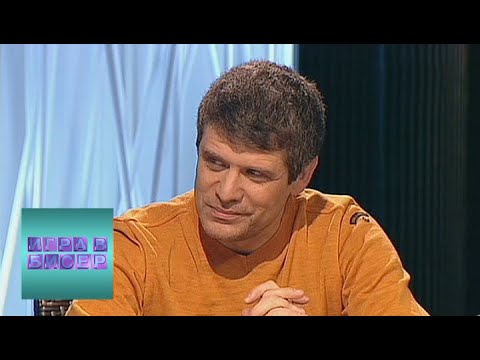 Видео: Иван Тургенев. "Ася" / "Игра в бисер" с Игорем Волгиным / Телеканал Культура