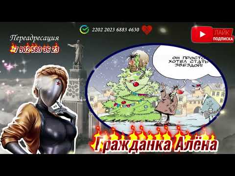 Видео: 🤪ВОСПИТАНИЕ МОЗГОКЛЮЕВ🤪