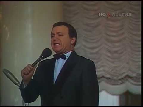 Видео: Иосиф Кобзон. Авторский вечер Оскара Фельцмана (1991)