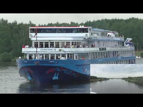 Видео: Круиз 2021 года /  1 часть