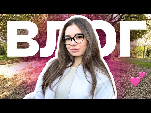 Видео: Я решилась! Отрезала длинные волосы 💇‍♀️ | Влог из Италии 🇮🇹