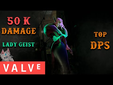 Видео: Deadlock (valve) - Лучший фармила ?  / Lady Geist guide