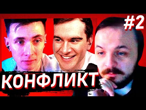 Видео: ЖМИЛЬ СМОТРИТ: БРАТИШКИН СЛИЛ ХЕСУСА. ХЕСУС СМОТРИТ: ХЕСУС не ЛИЦЕМЕР | ft. Братишкин, Стинт #2
