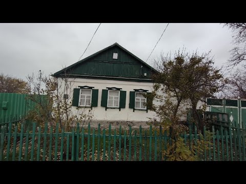 Видео: Недорого  2 домика  на  участке 25  соток