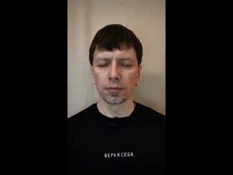 Видео: Медитация с Владимиром Дувановым | 23 марта 2024г |  Online World Class #meditation