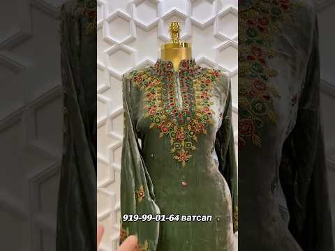 Видео: Ва😱Анаира абая меган😱Мадели нав😱Хамихели боша Арусако😱Холаи туйдоро😱успет кне😱 #fashion