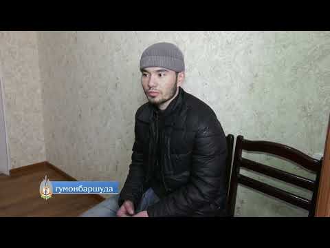 Видео: Қисми пурраи Милитсия хабар медиҳад № 01 15.01.2023