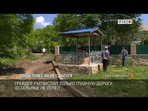 Видео: Плоть тонет, но не сдаётся