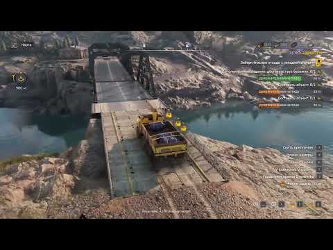 Видео: #RoadCraft как меня задалбали хим-отходы