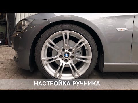 Видео: Замена тормозов на BMW E92 | BMWeast Garage