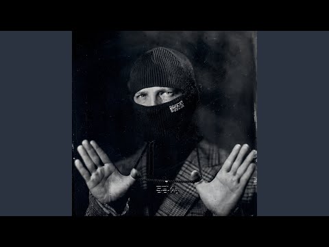 Видео: Мираж (prod. by CVRTER PILLER)