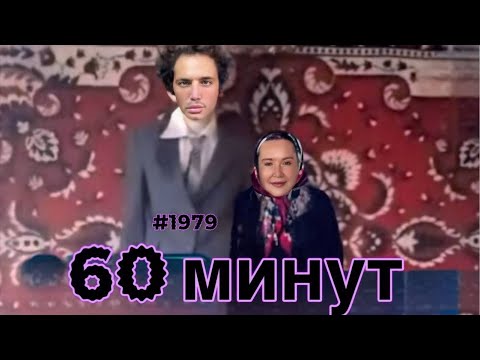 Видео: Где Ёлка ( певица) ? Рысь у нашего дома, Насилие темнокожего населения #пугачева 