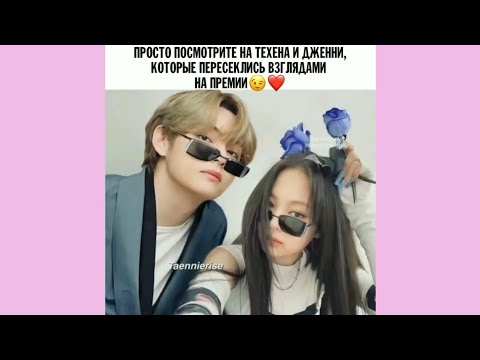 Видео: Смешные и милые моменты с BLACKPINK | #24