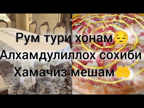 Видео: шефи сталови шудм🤣рум тури хонам