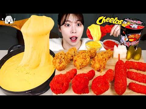 Видео: ASMR MUKBANG | Фондю с картофельным сыром Алиго, Огненная лапша, Читос (курица, хот-дог).